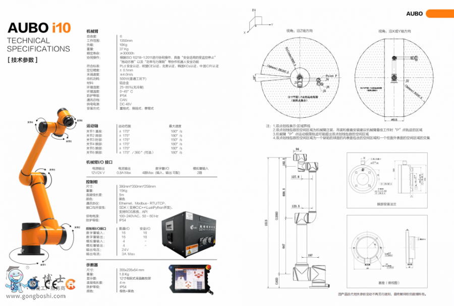 �۲��C����