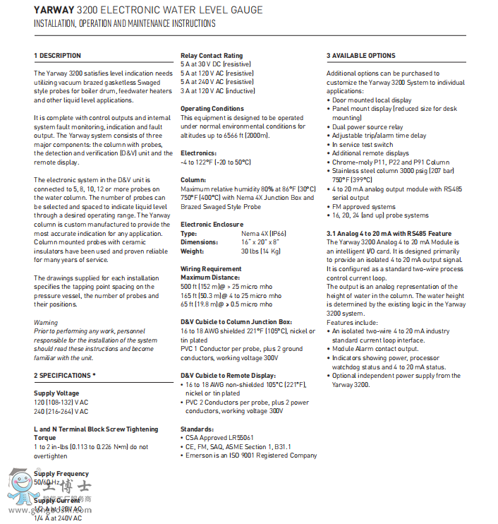 ΢�Ž؈D_20210521113101