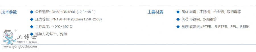 ΢�Ž؈D_20210521151402