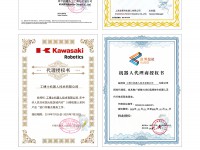 �C���˴����C��