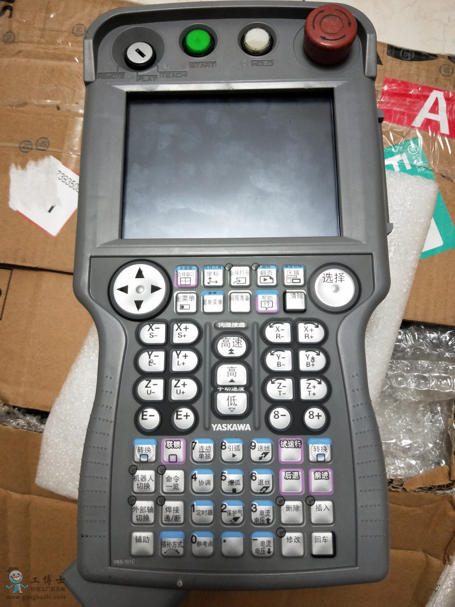 ΢�ňDƬ_20201121123807