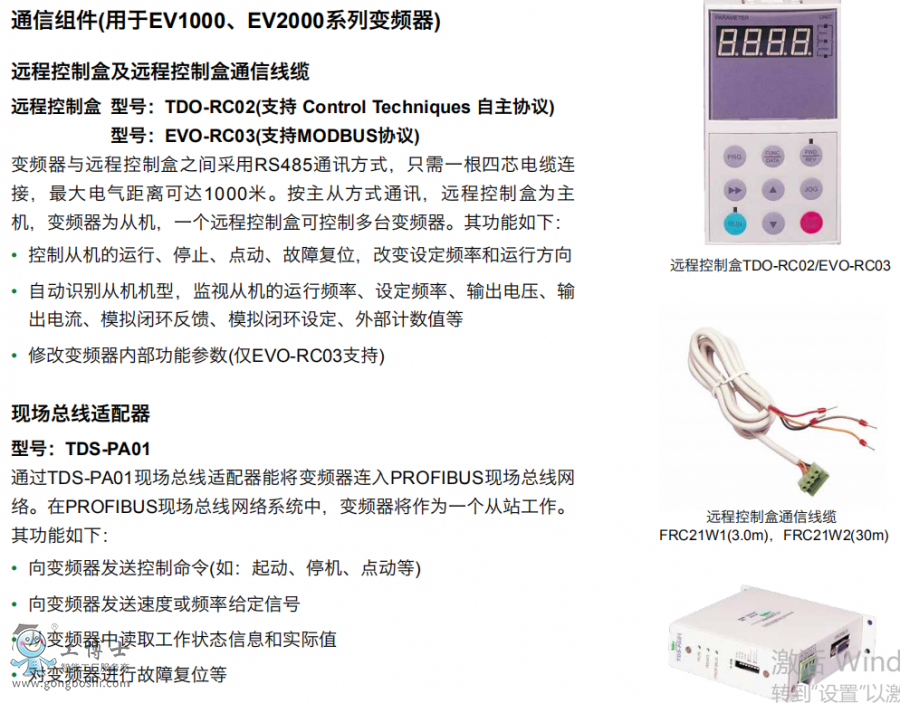 ��ÿ�׃�l��