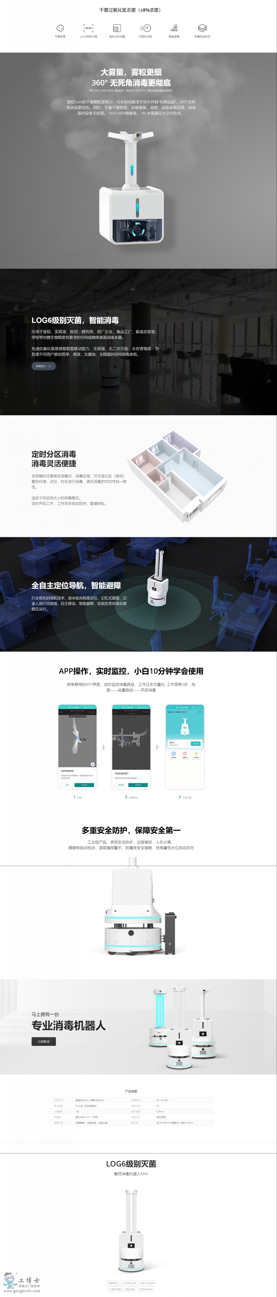 ����˼�C����