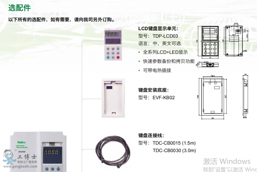 ��ÿ�׃�l��