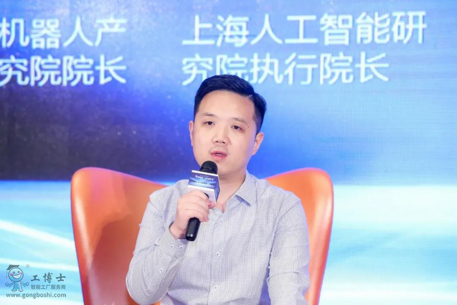 【智創(chuàng)未來·大展虹圖】熱烈祝賀工博士2021人工智能高峰論壇圓滿落幕