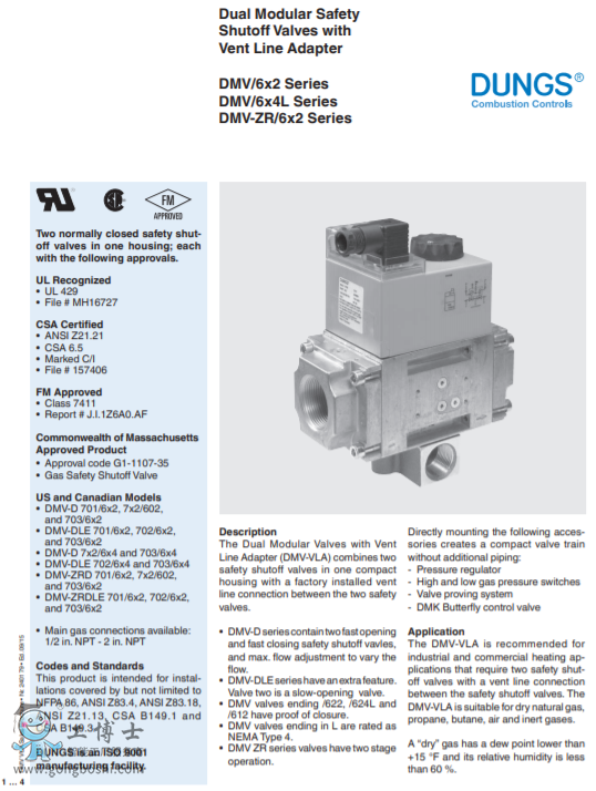 DMV���Ś��·�m����-�Ś��·�m�������pģ�K��ȫ��ֹ�y