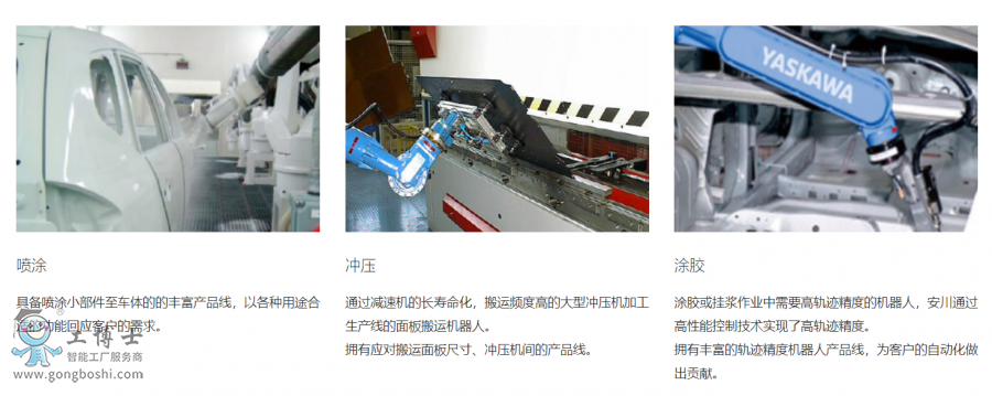 �����C(j��)���ˌ�(sh��)��