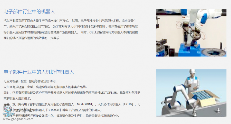  �����C���ˑ���&mdash;IT��Ӳ���