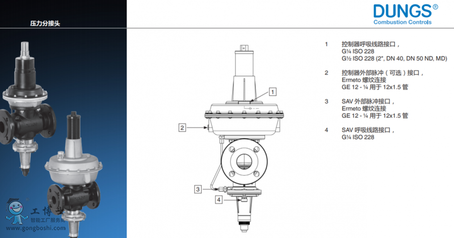FRM-NOC ���{���y