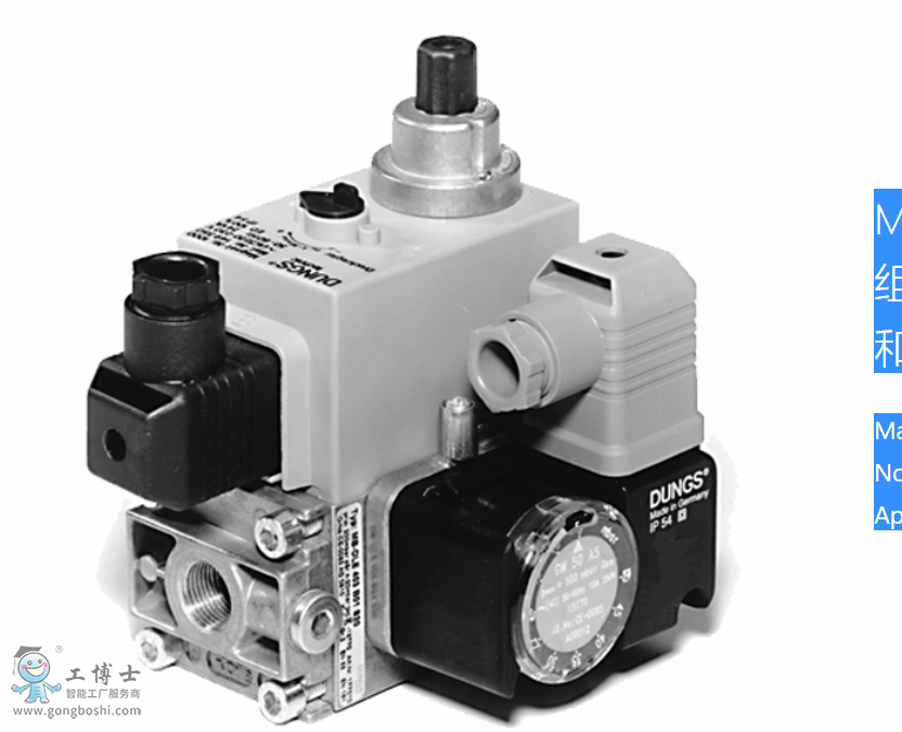 MB-D(LE) 403/053 B01: ȼ��๦�ܽM���yGasMultiBloc&reg;���M��ʽ�{���Ͱ�ȫ�b�ã��μ�������ʽ