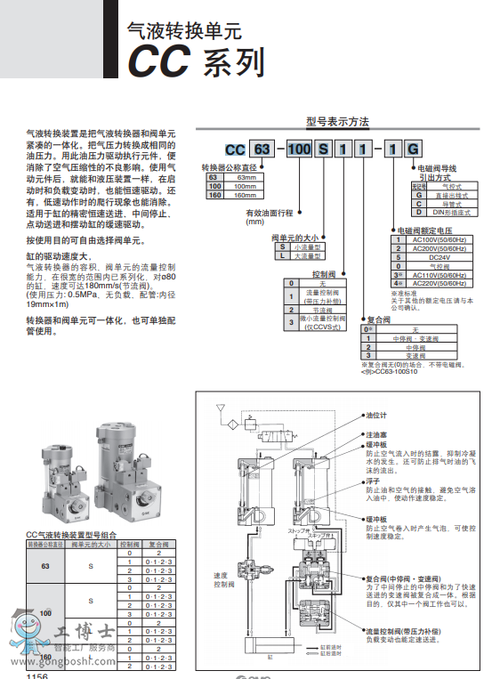΢�ňDƬ_20210618153705
