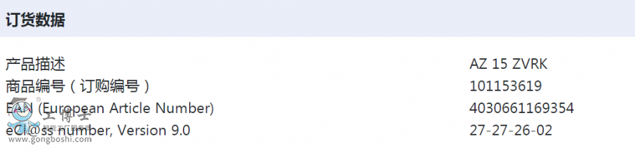 AZ15ZVRKӆ؛��(sh��)��(j��)