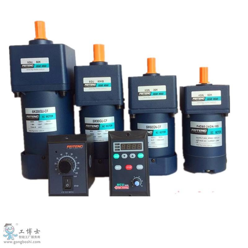 FEITENG電機(jī)0