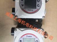 NELES�����y�T��λ��NDX1510HG-XN0N0000