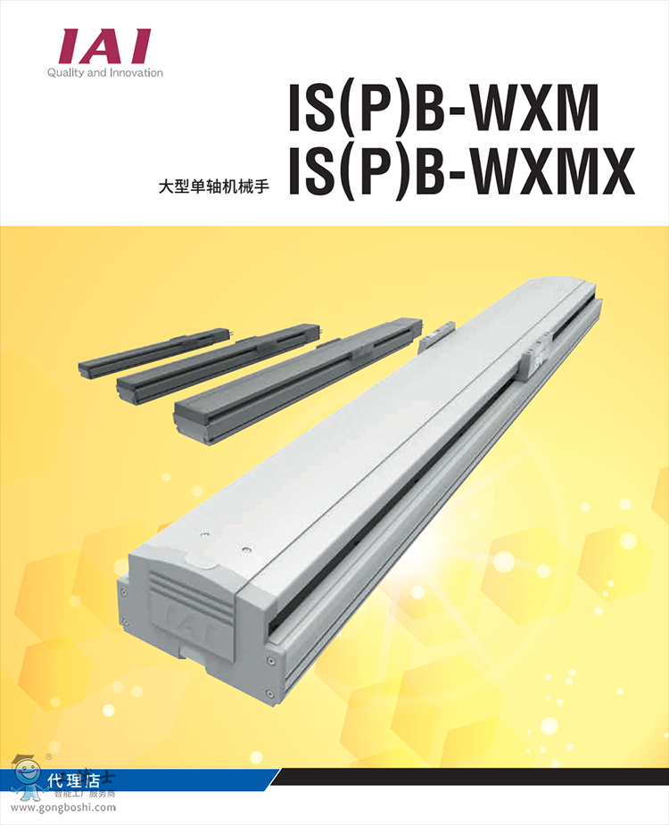 IAI늸ף��Cе��