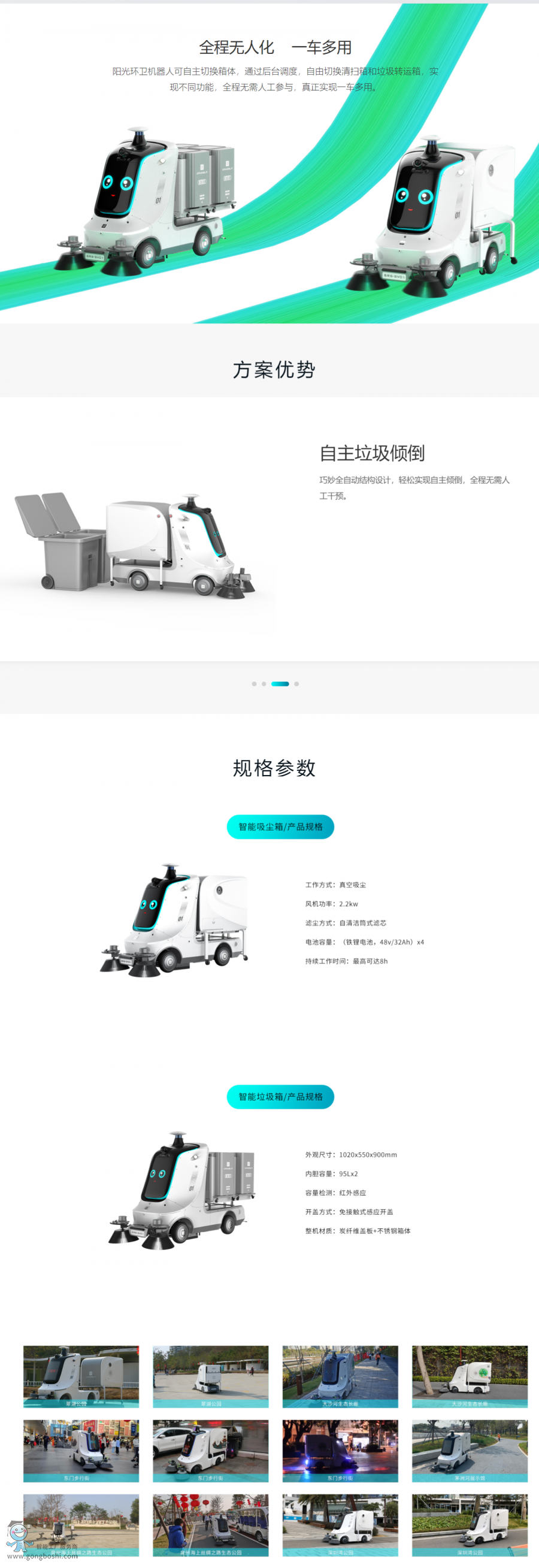 �坍�C(j��)����