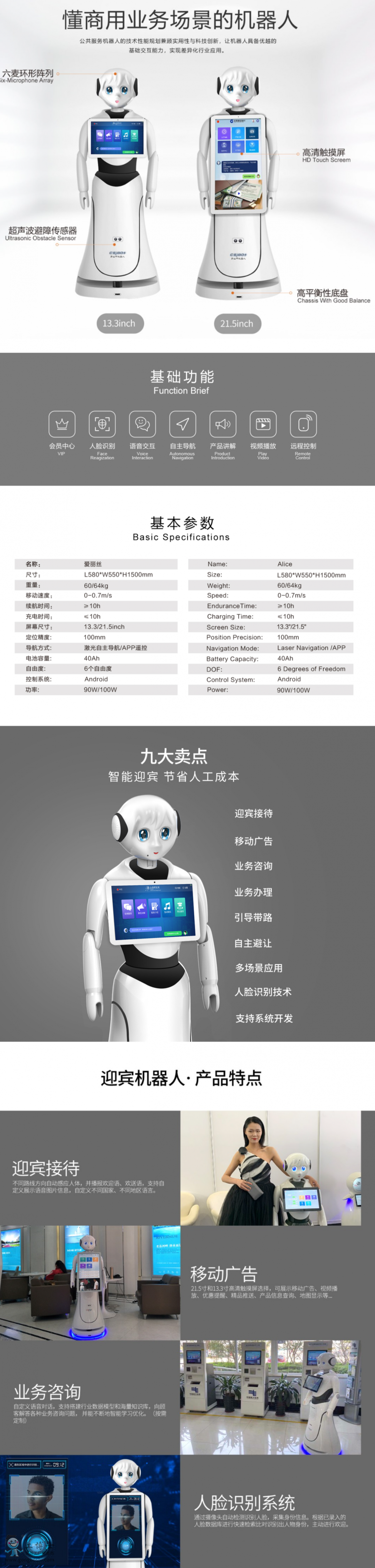 ��ɽ�יC����_�پW_���÷��ՙC����_ӭ�e�C����_�Ӵ�_��ُ