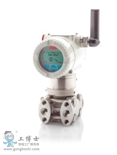 差壓變送器266DSH