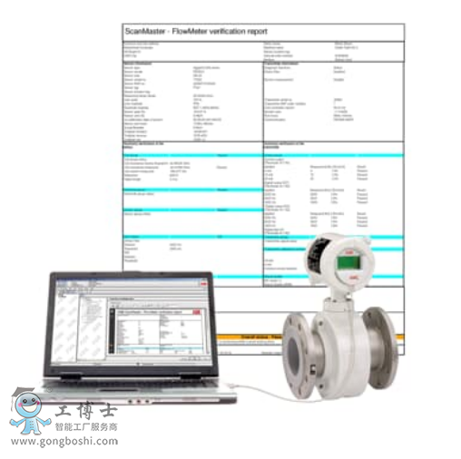 �\���У�ܛ�� ScanMaster FZC500