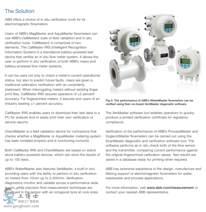 ���ھ��z��У�ʹ���   ����CalMaster2