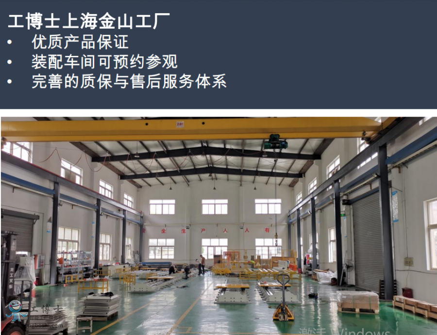 ����ʿ��܉���S