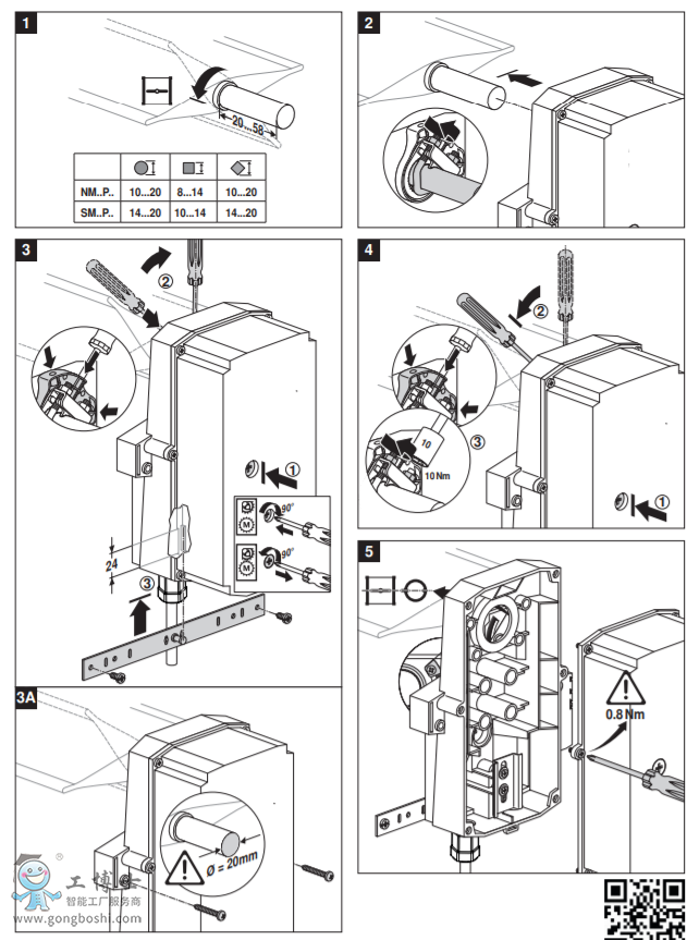 �����\Belimo�y�T|���ԏ�λ���L�y������|SM230P���г̈����� ��RobustLine ��