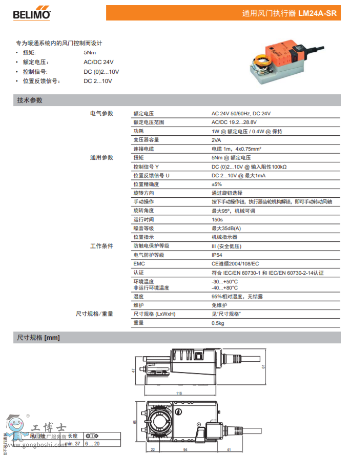 ͨ���L�T������ ���г̈�����