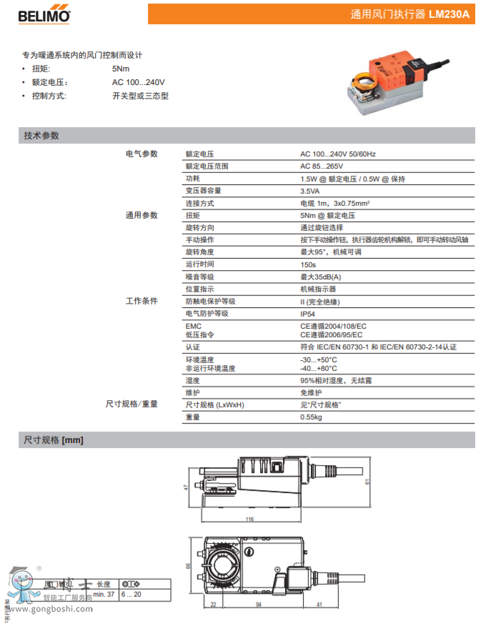 ͨ���L�T������ ���г̈�����