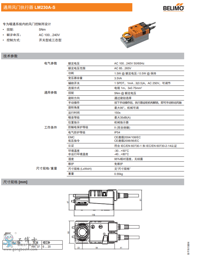 ͨ���L�T������ ���г̈�����