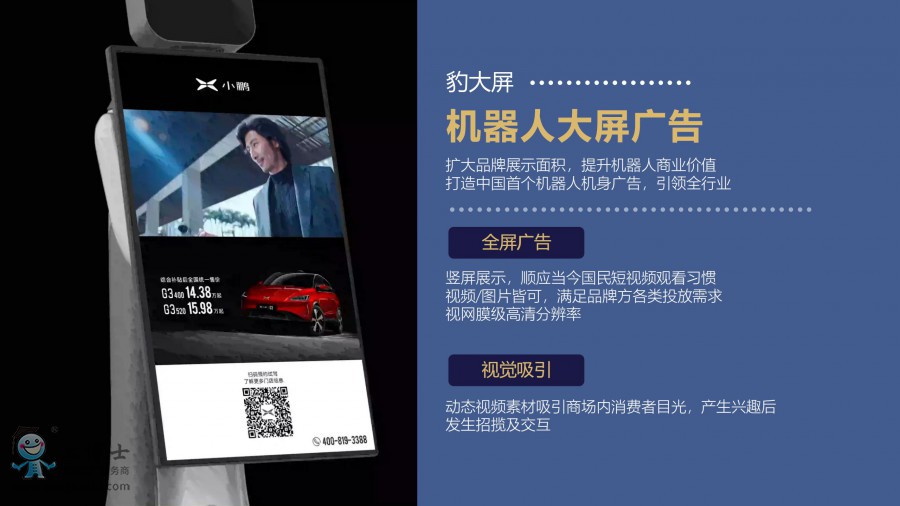 ����ʿ�������C(j��)����_06