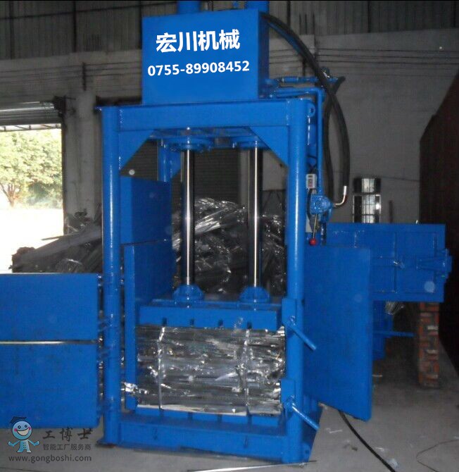 QQ圖片20170516113348_副本