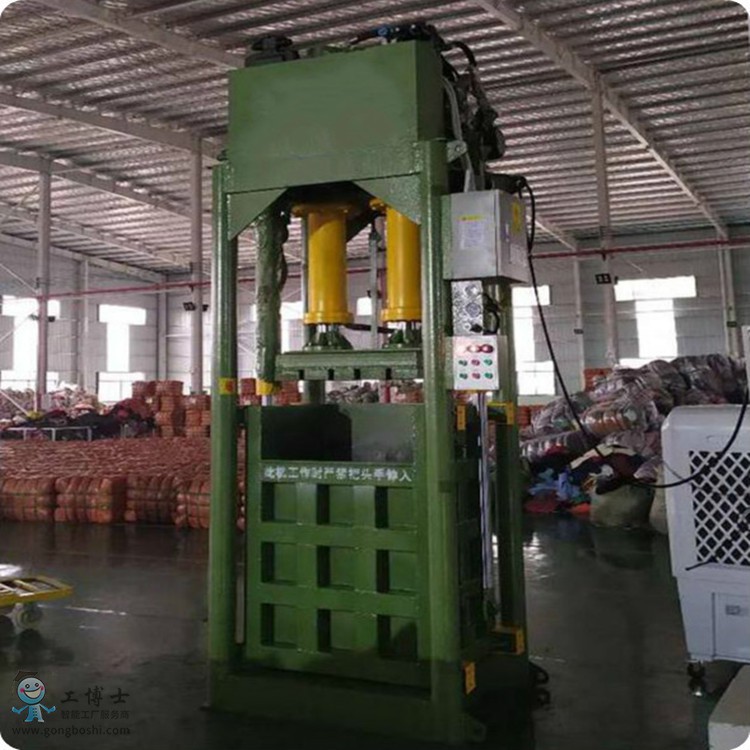 60噸圍欄機_副本