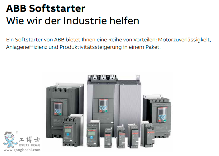 ABBܛ����PSR��PSCR��PSE �� PSTX