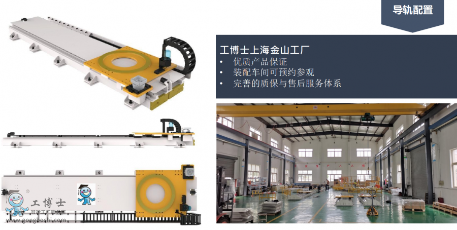 �C���ˌ�܉