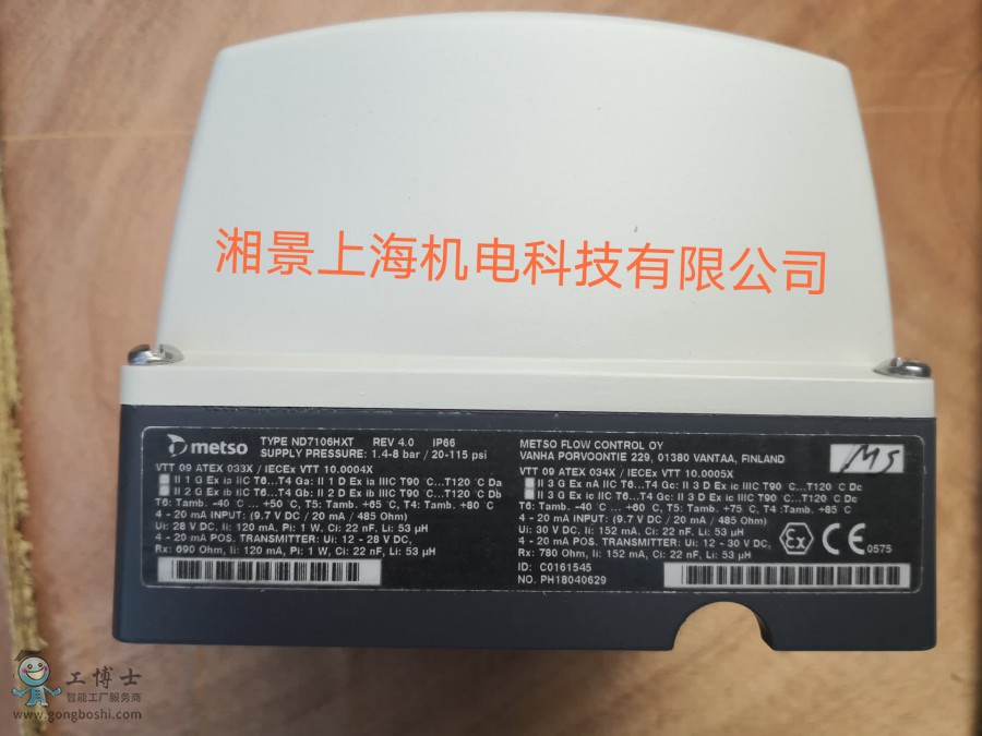 QQ�DƬ20210807162445