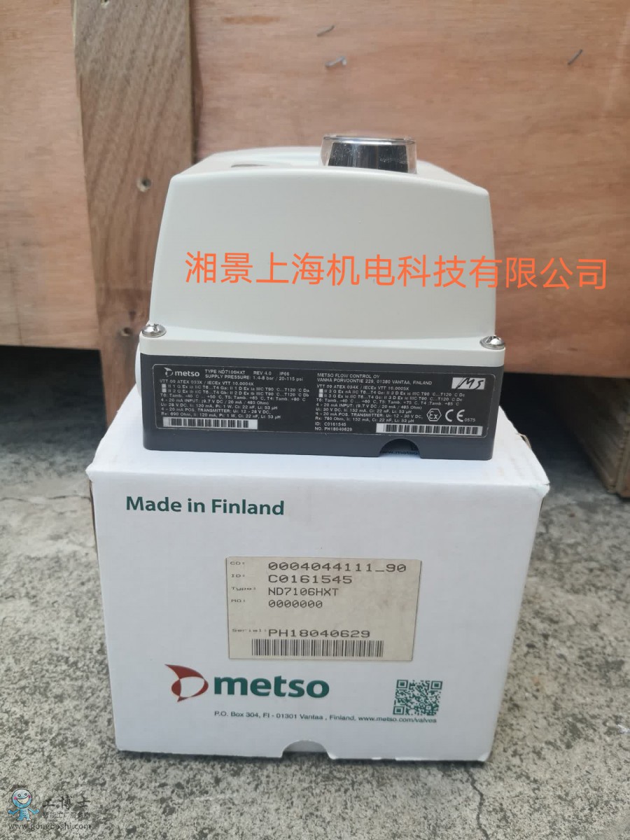 QQ�DƬ20210807162438