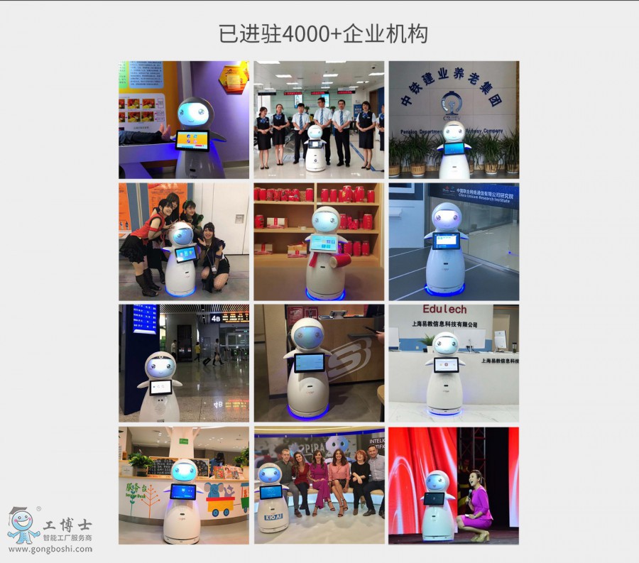 ��ɽ�יC����