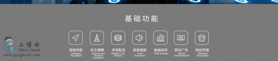 ��ɽ�יC����