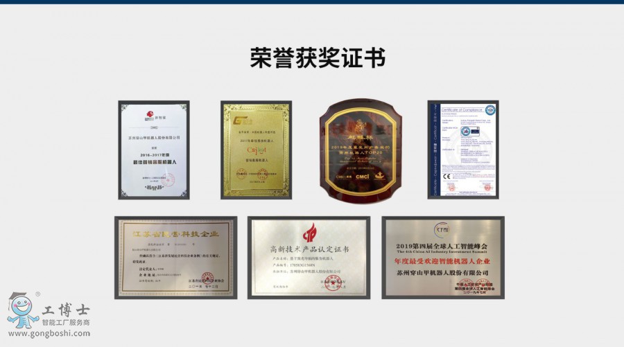 ��ɽ�יC����