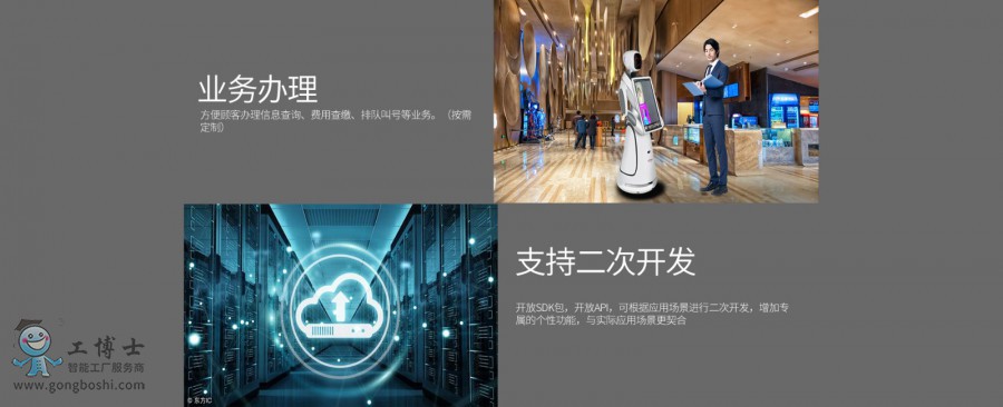 ��ɽ�יC(j��)����