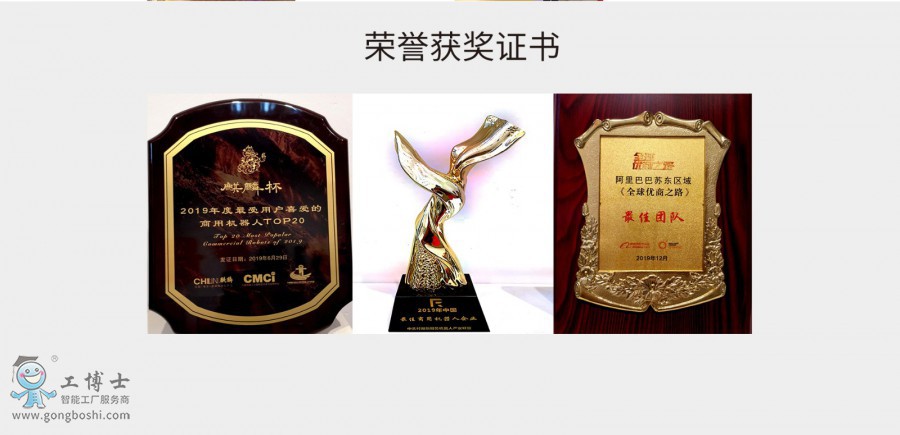 ��ɽ�יC(j��)����