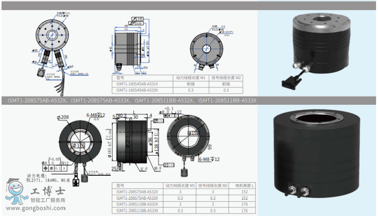 ΢�Ž؈D_20210820143912