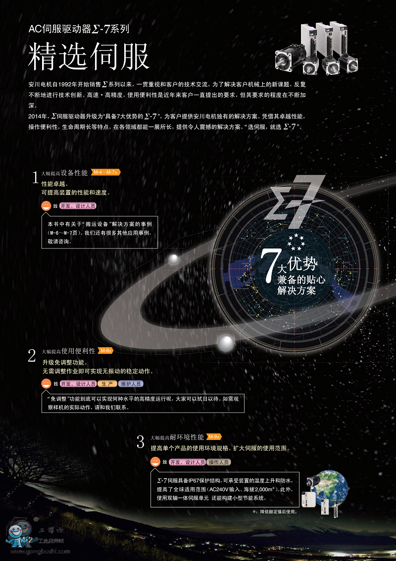 �����ŷ�늙C