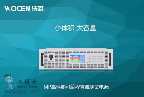 �ɾ���ֱ���yԇ�ԴMPϵ�ЮaƷ�DƬ