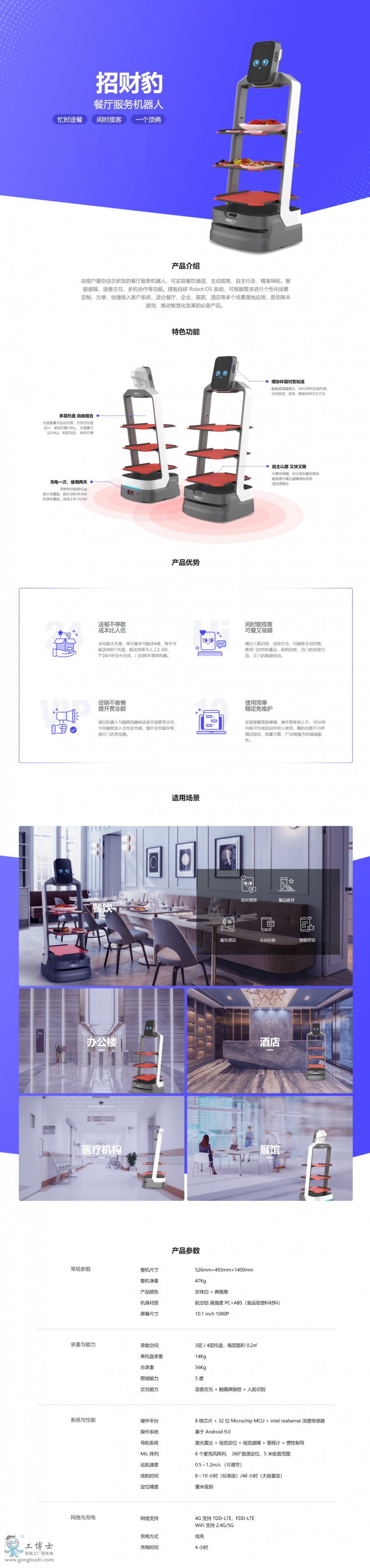 ��ؔ�����͙C����