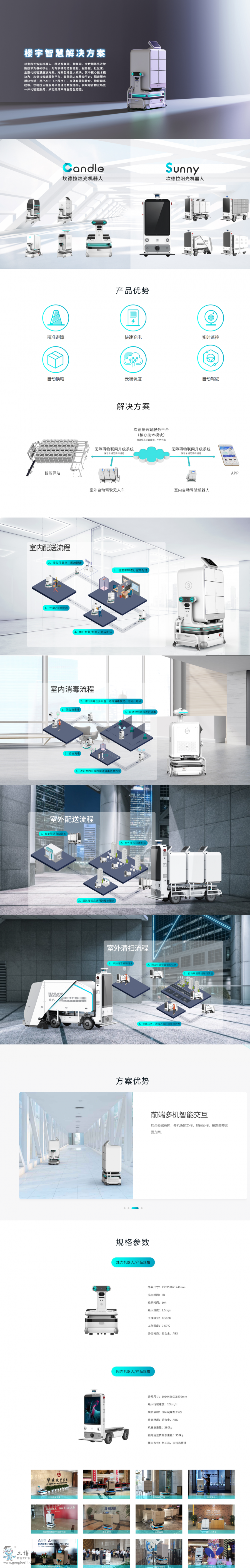 �҃�(n��i)�����͙C(j��)����