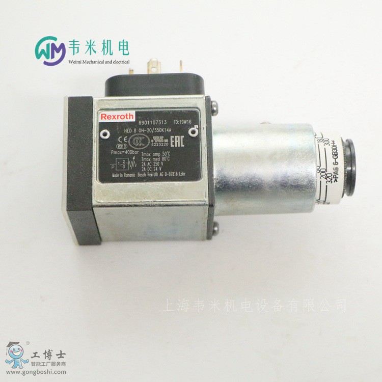 HED8OH-20350K14A R901107313��ʿ�������^��� (13)