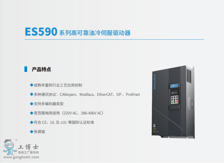 ΢�Ž؈D_20210901111418