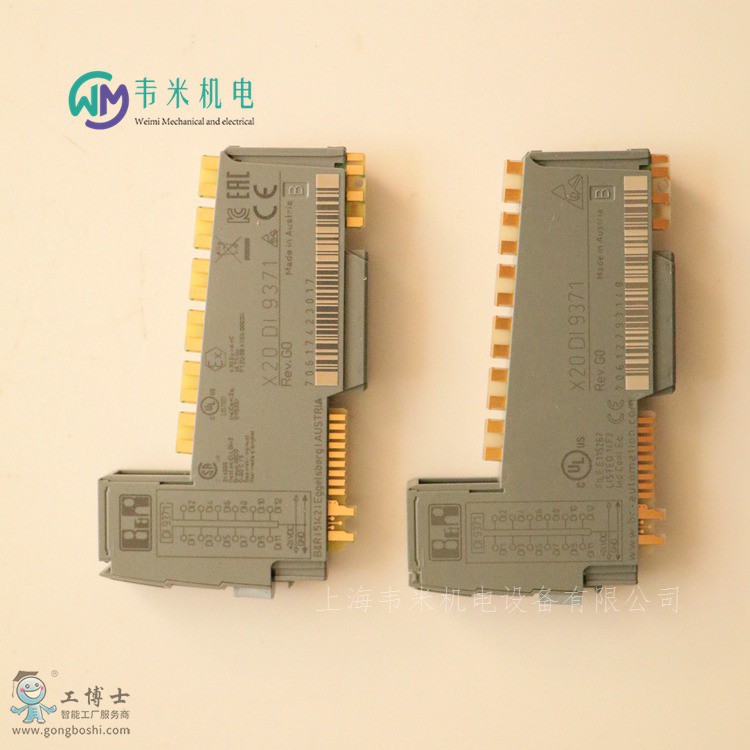 X20DI9371 ؐ���Rģ�K (3)