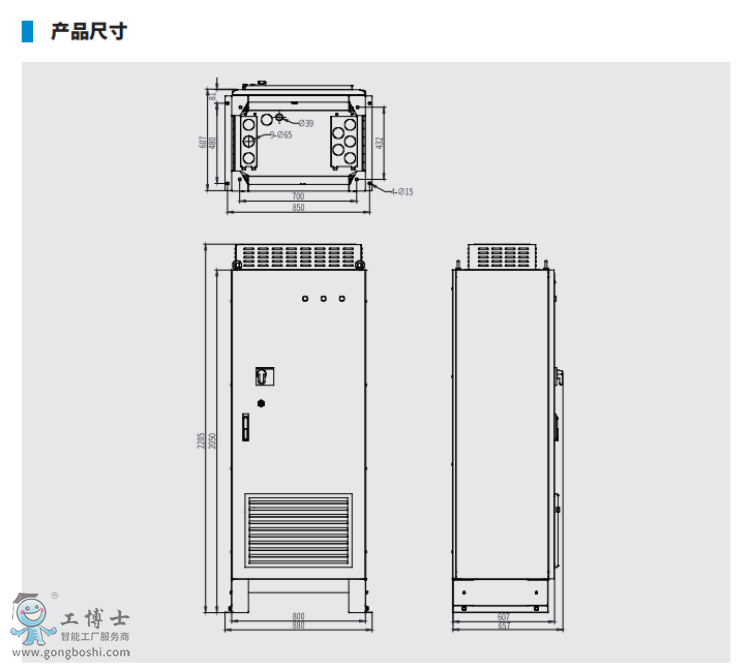 ΢�Ž؈D_20210902110336